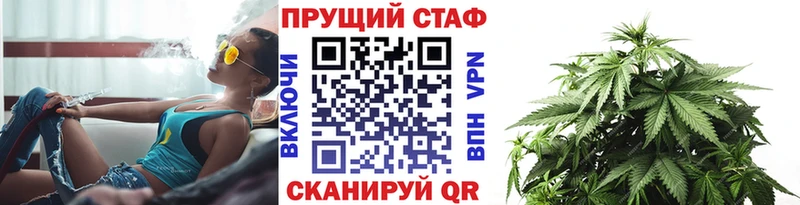 Какие есть наркотики Рыбное МЕТАМФЕТАМИН Мефедрон Кокаин ГАШИШ МАРИХУАНА
