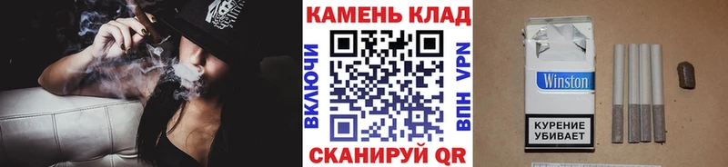 ГАШ гарик  Рыбное 