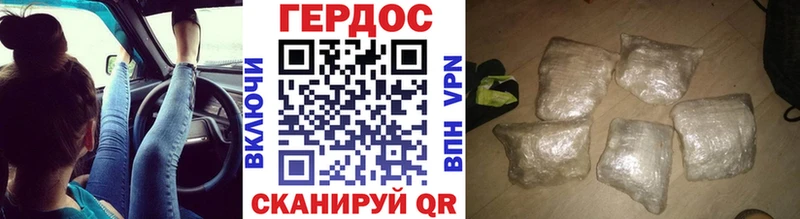 blacksprut ССЫЛКА  Рыбное  ГЕРОИН VHQ 