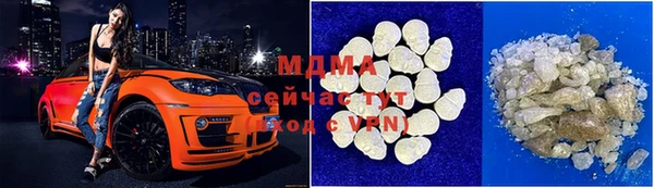 мефедрон Абдулино