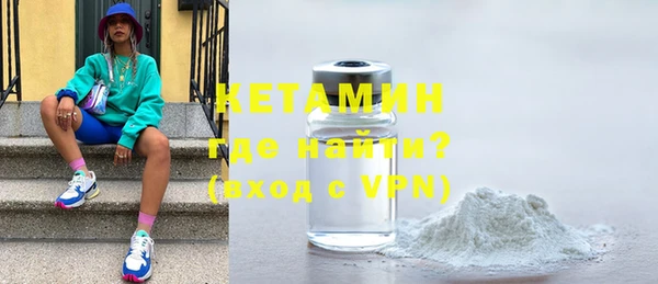 соль курить ск Абинск