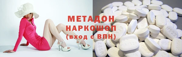 герыч Алексин