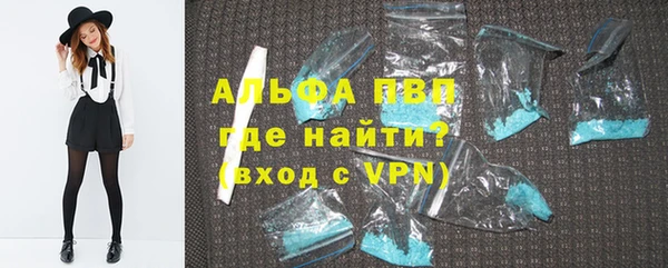 герыч Алексин
