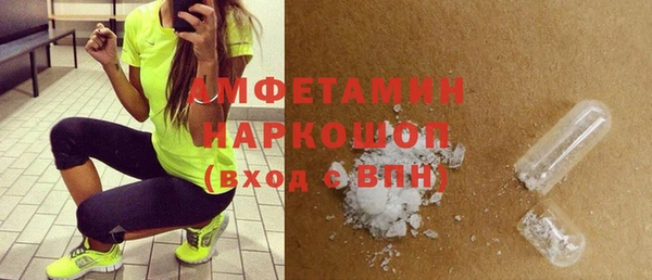 соль курить ск Абинск