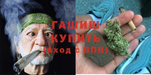ешки Алексеевка