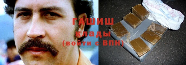 Альфа ПВП Алзамай