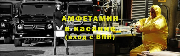 соль курить ск Абинск