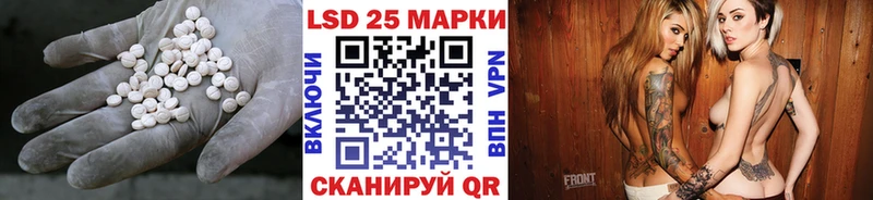 ОМГ ОМГ tor Рыбное ЛСД экстази ecstasy купить