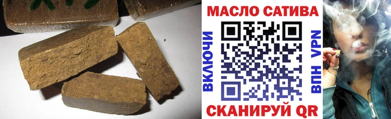 Дистиллят ТГК вейп с тгк  Рыбное 