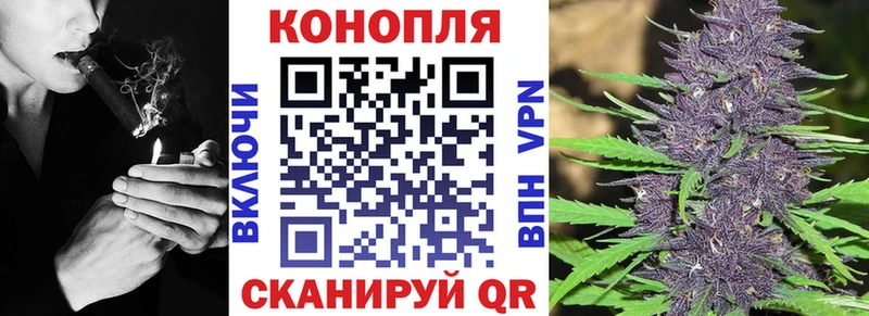 MEGA tor Рыбное Канабис ГИДРОПОН